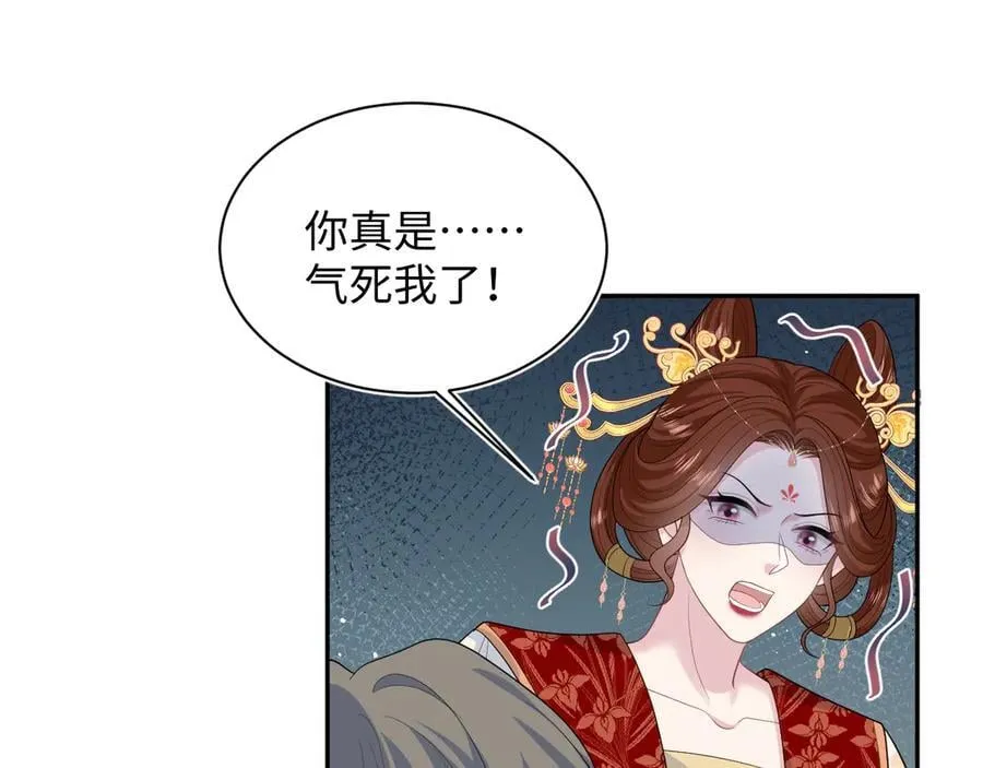 388 第15页