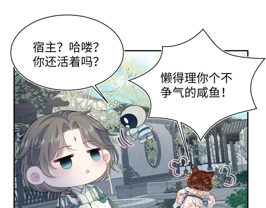 388 第17页