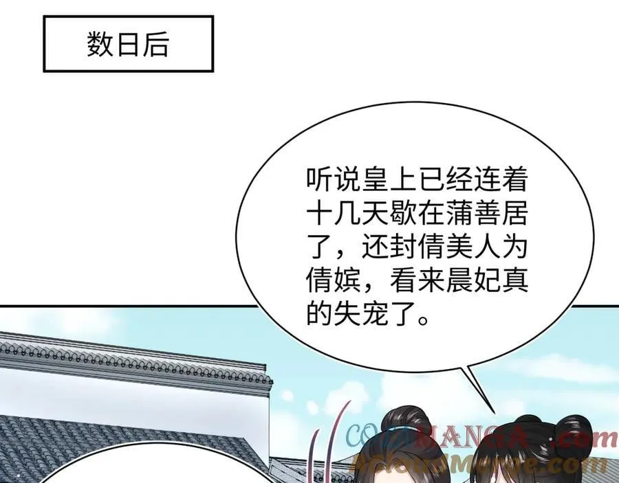 388 第19页