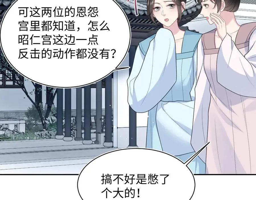 388 第20页