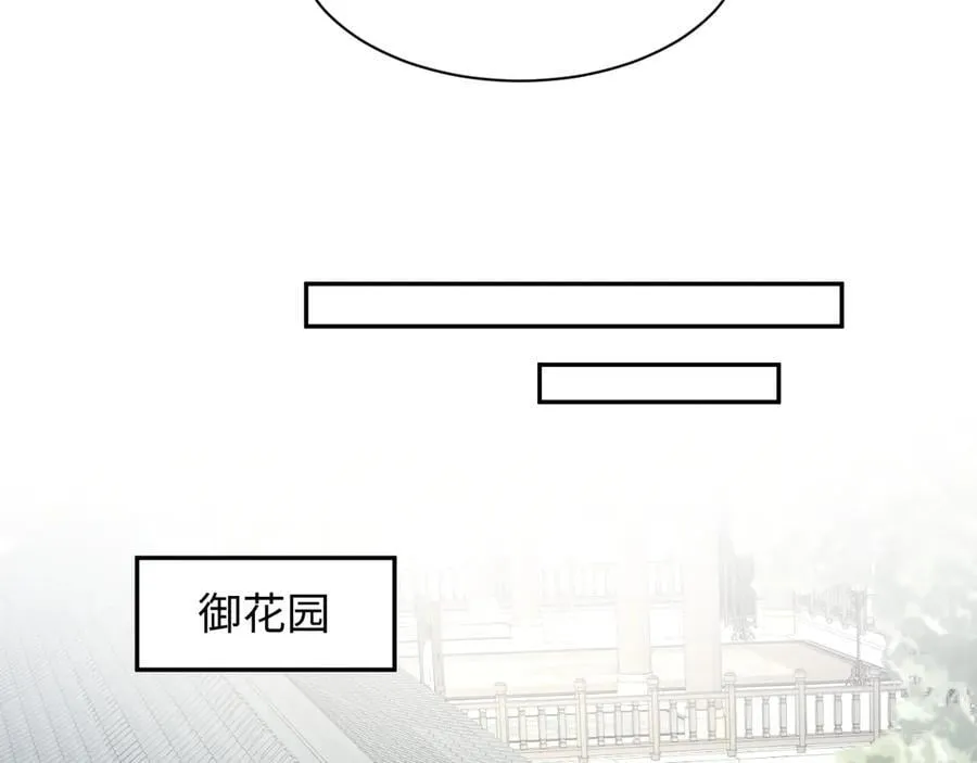 388 第21页