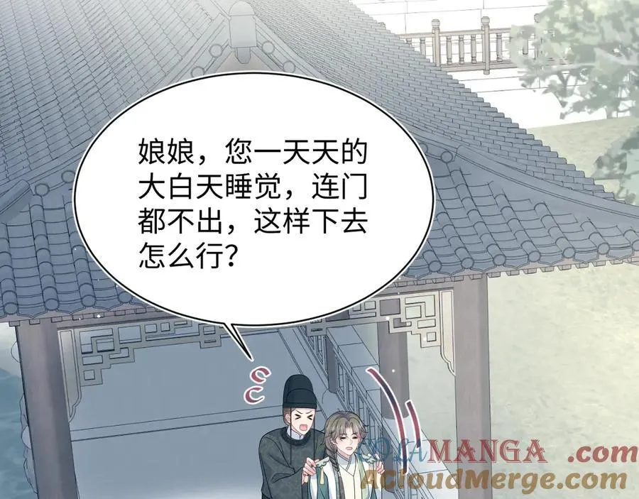 388 第22页