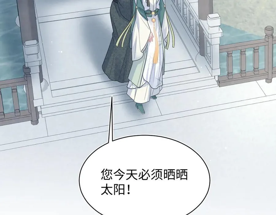 388 第23页