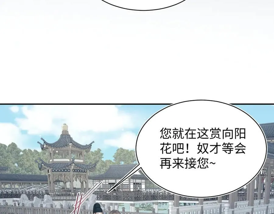 388 第24页