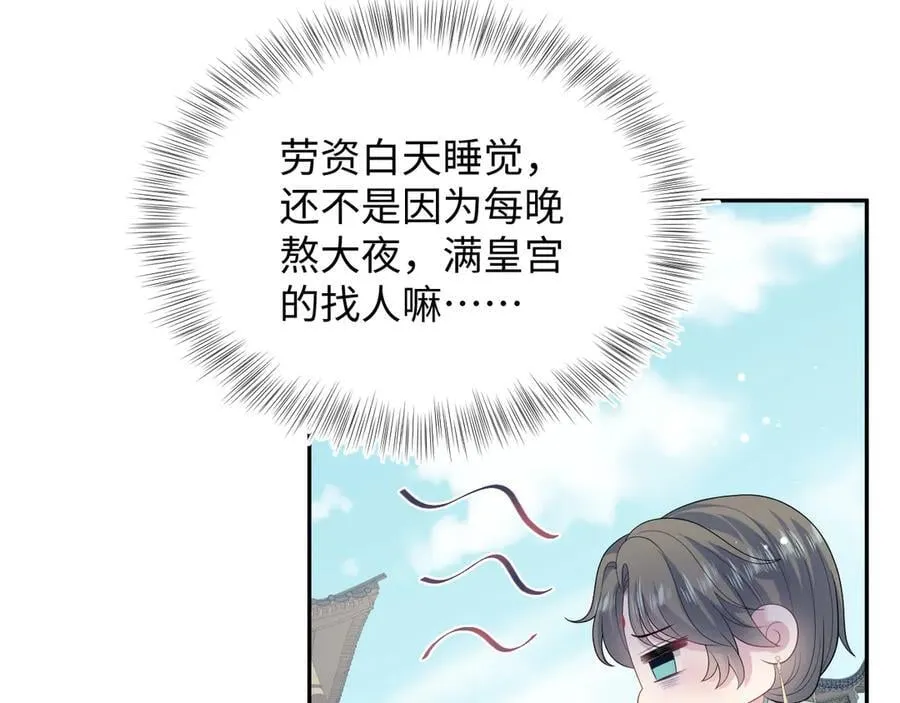 388 第26页