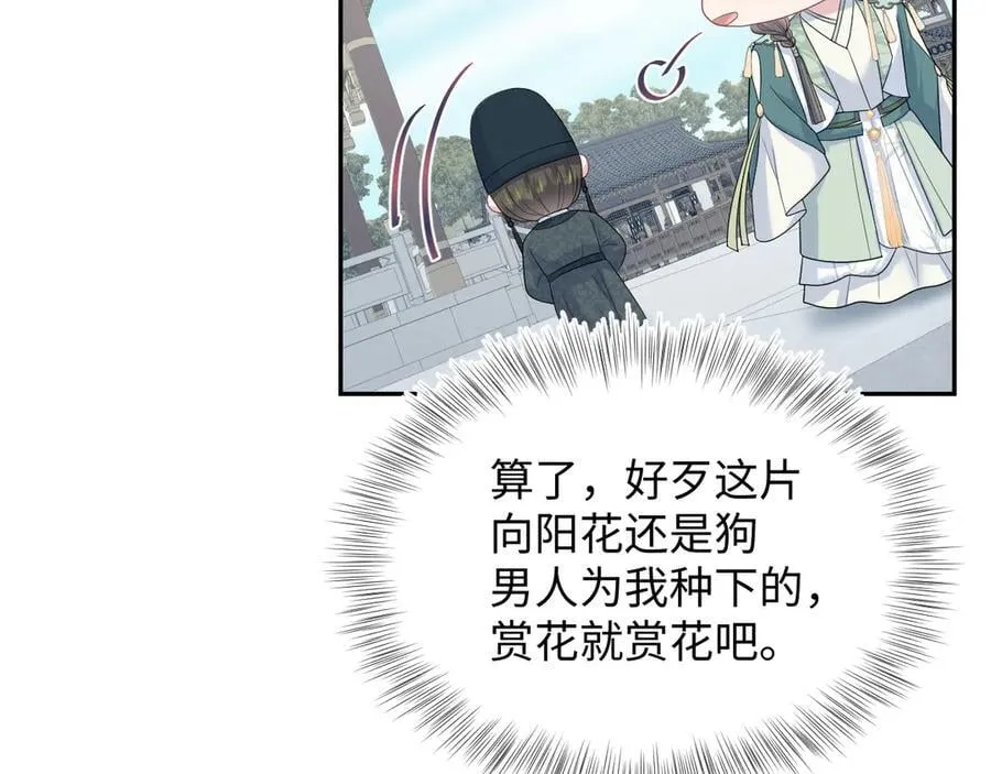 388 第27页