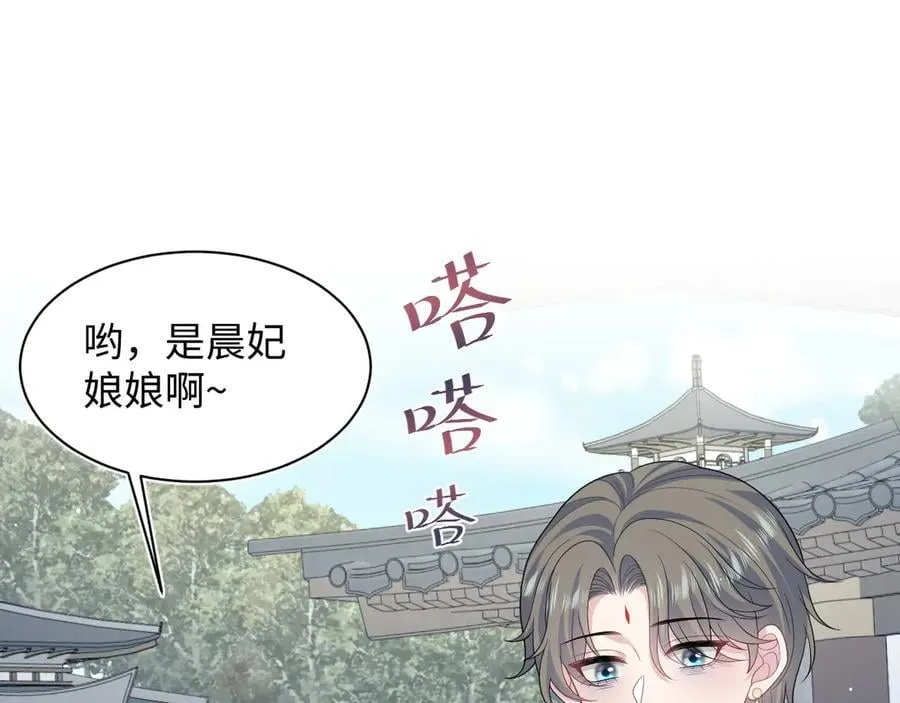 388 第29页