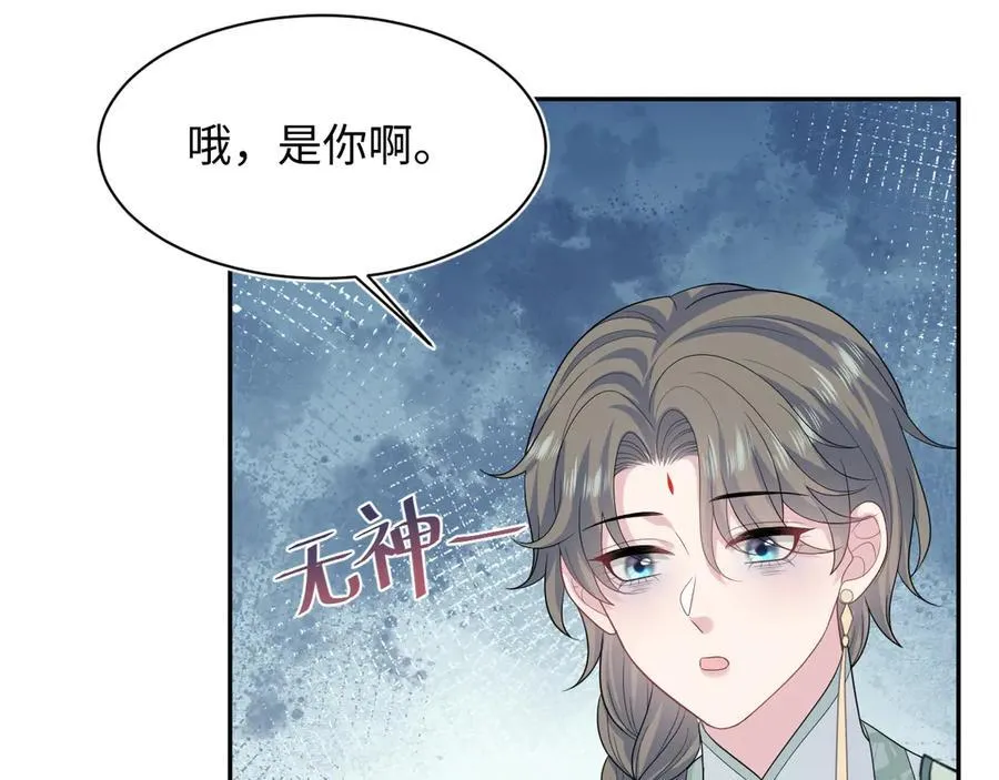388 第32页