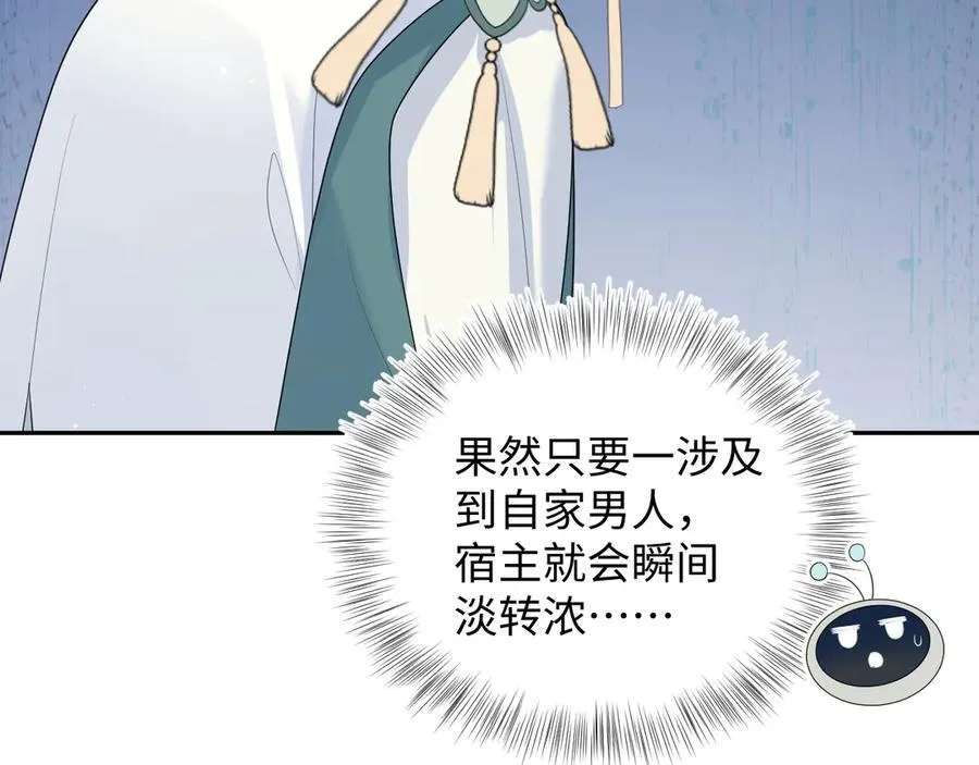 388 第41页