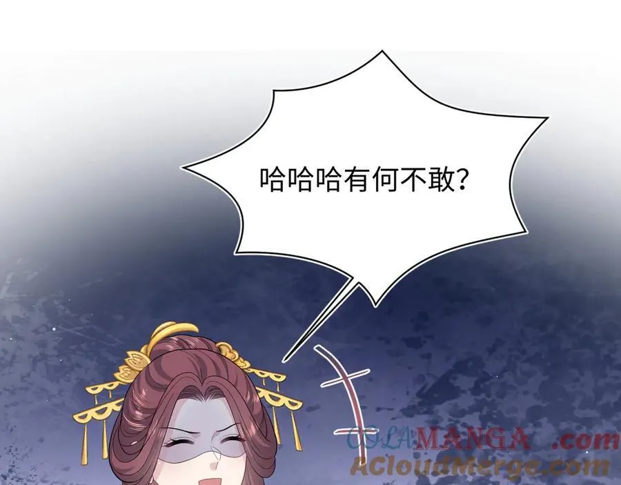 388 第43页
