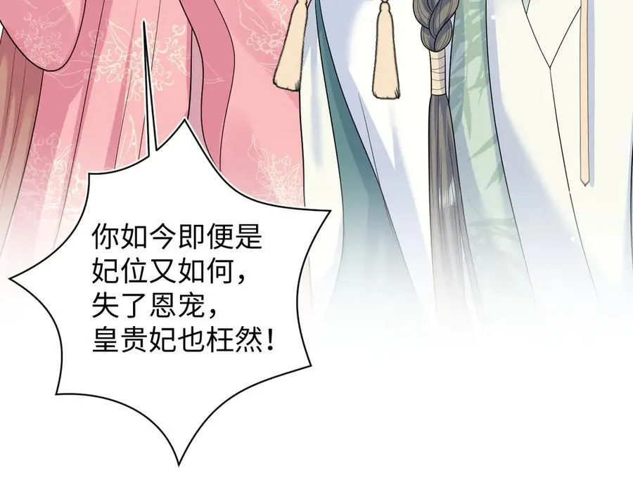 388 第45页