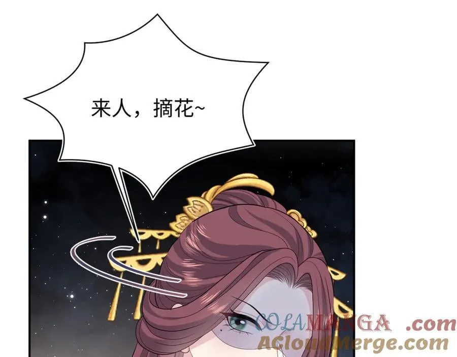 388 第46页