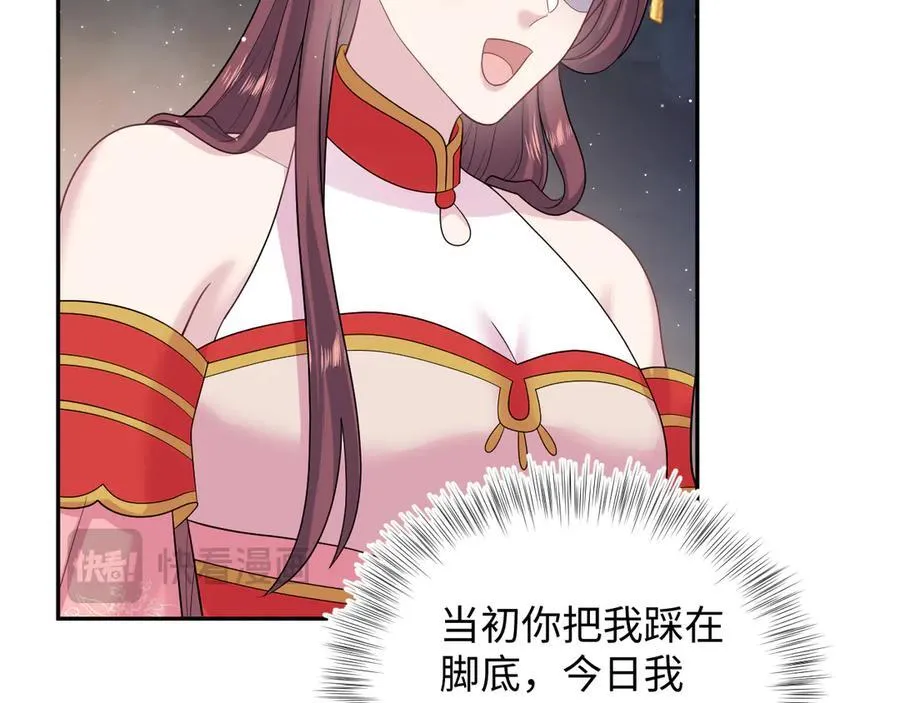 388 第47页