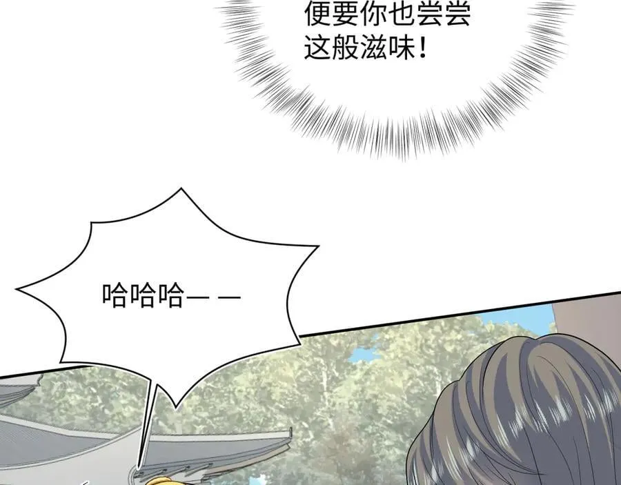 388 第48页