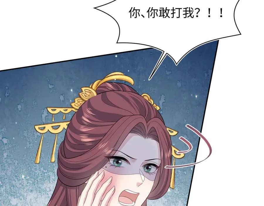 388 第53页