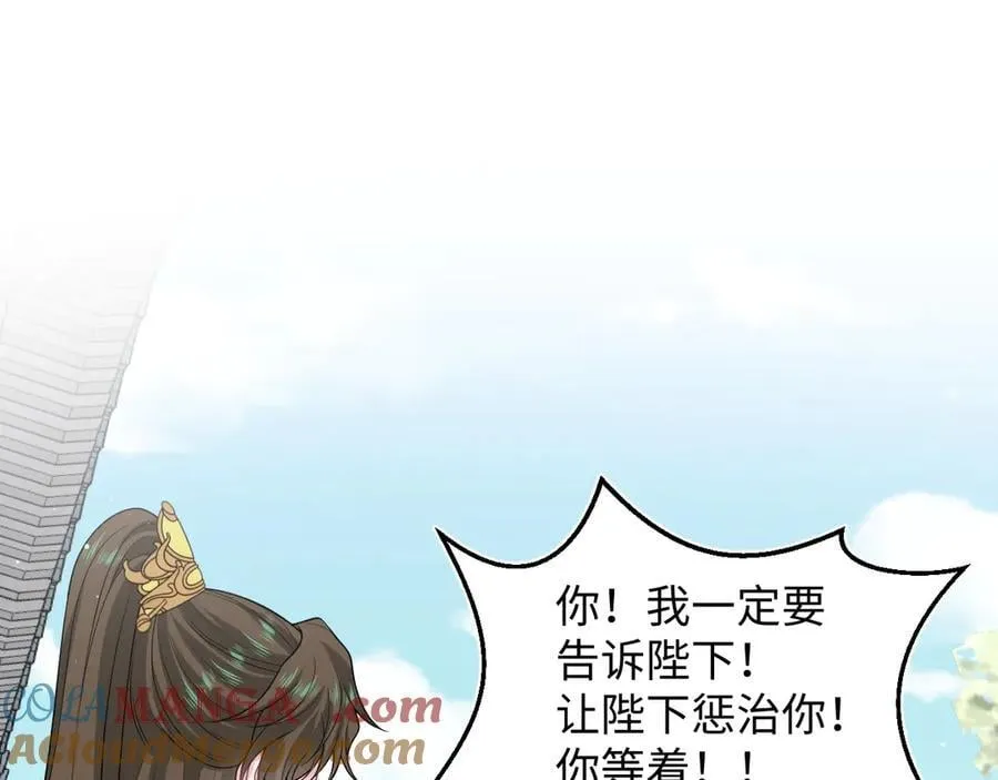 388 第58页