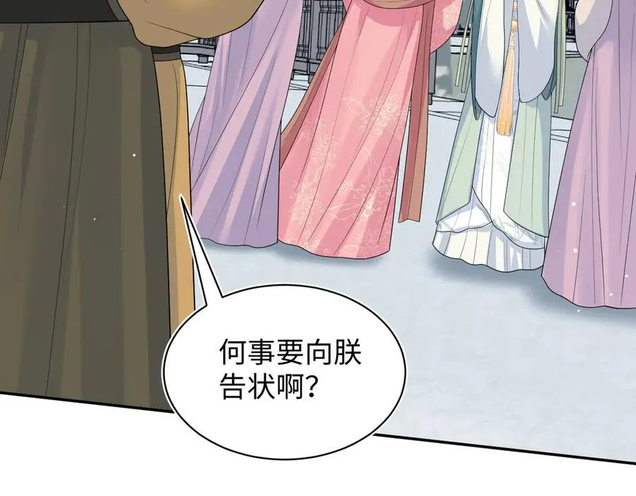 388 第60页