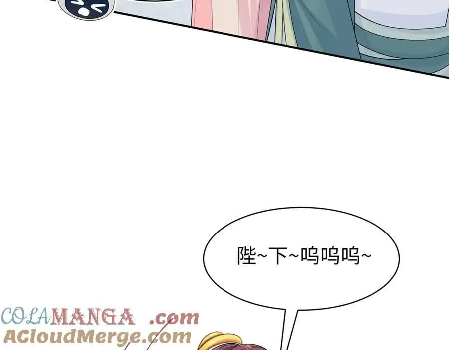 388 第64页