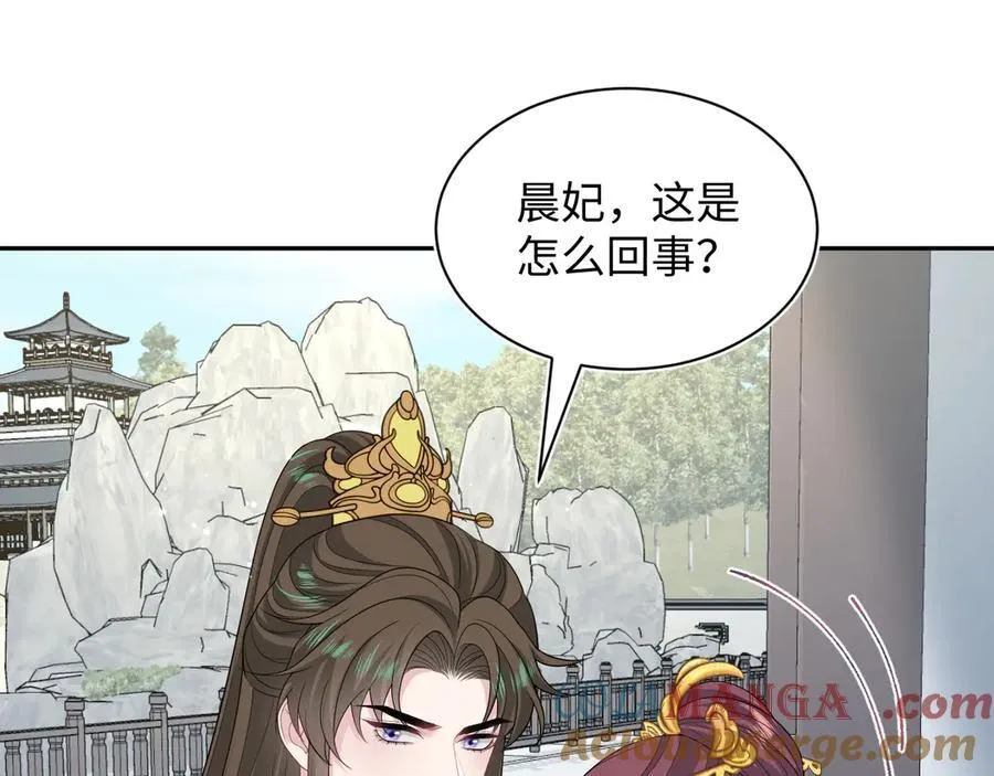 388 第67页