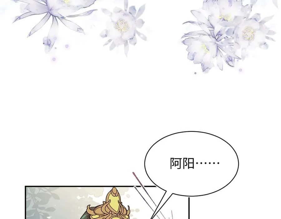 388 第74页