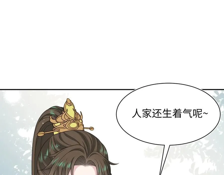 388 第78页