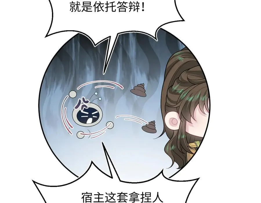 388 第83页