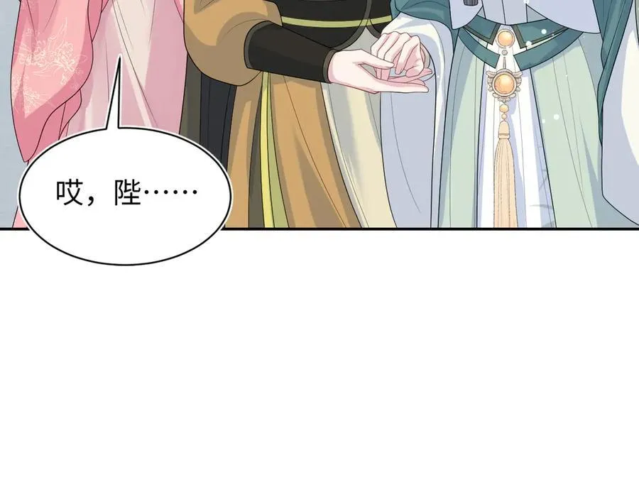 388 第86页