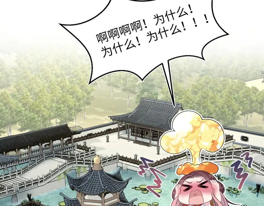 388 第89页