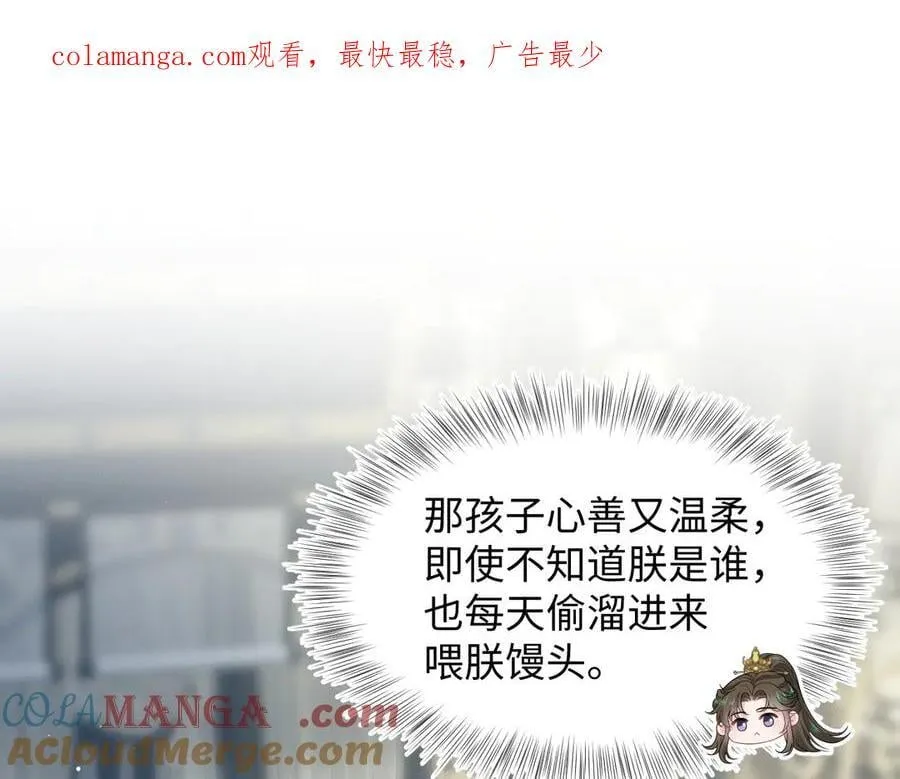 388 第91页