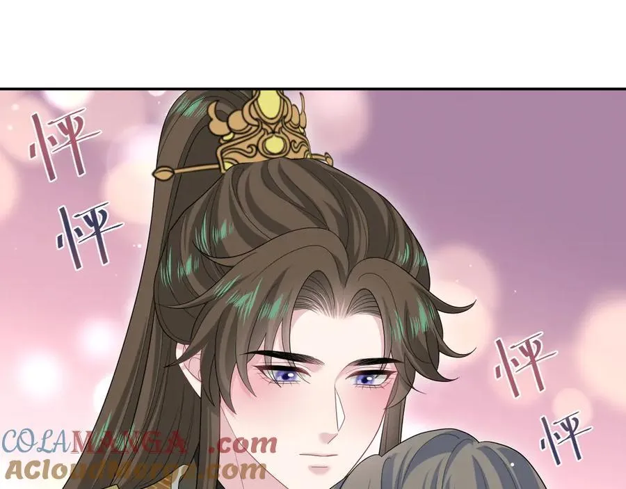 387 独自熬夜跑图 第9页
