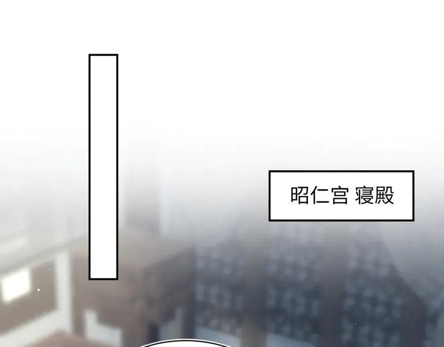 387 独自熬夜跑图 第31页