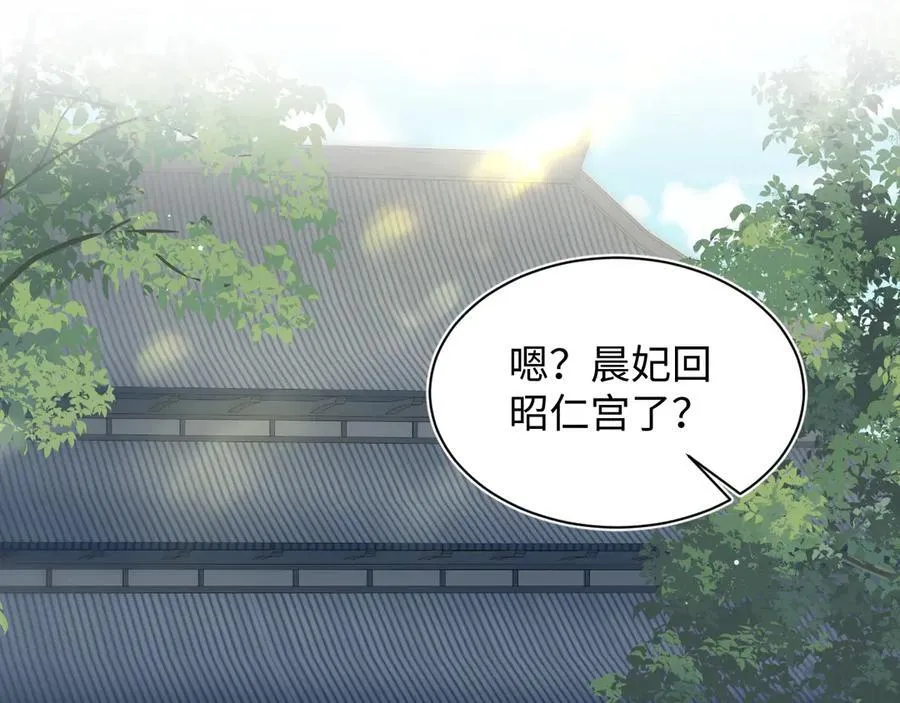 387 独自熬夜跑图 第39页