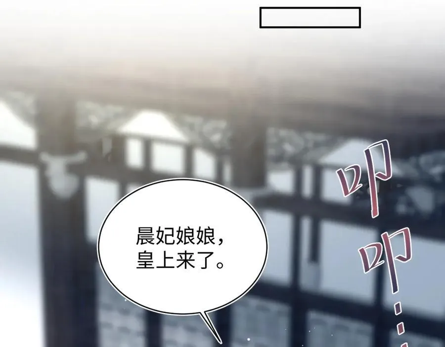 387 独自熬夜跑图 第51页