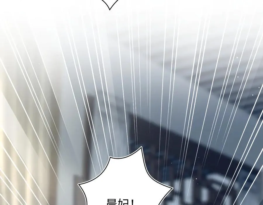387 独自熬夜跑图 第62页
