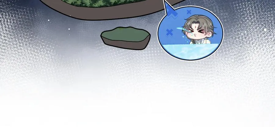387 独自熬夜跑图 第90页