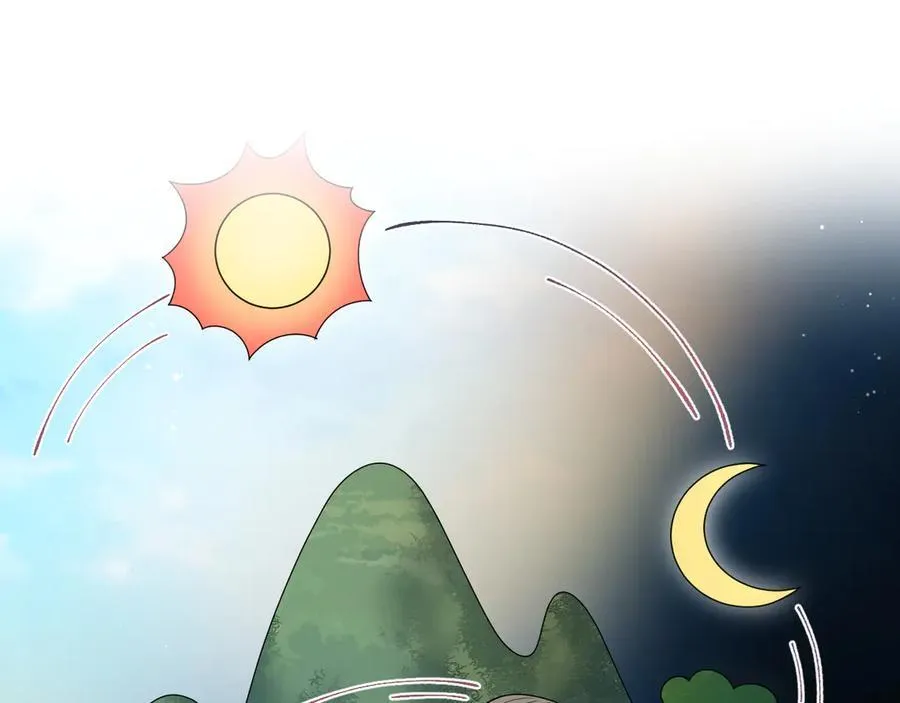 387 独自熬夜跑图 第91页