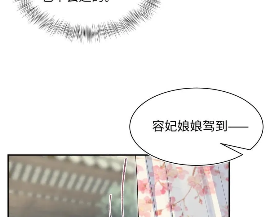 387 独自熬夜跑图 第96页