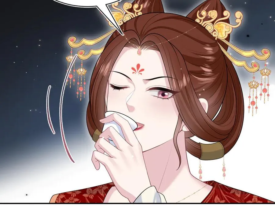387 独自熬夜跑图 第102页