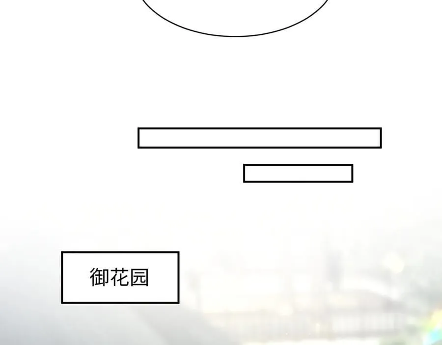 388 累了，麻了，不想战斗了 第21页