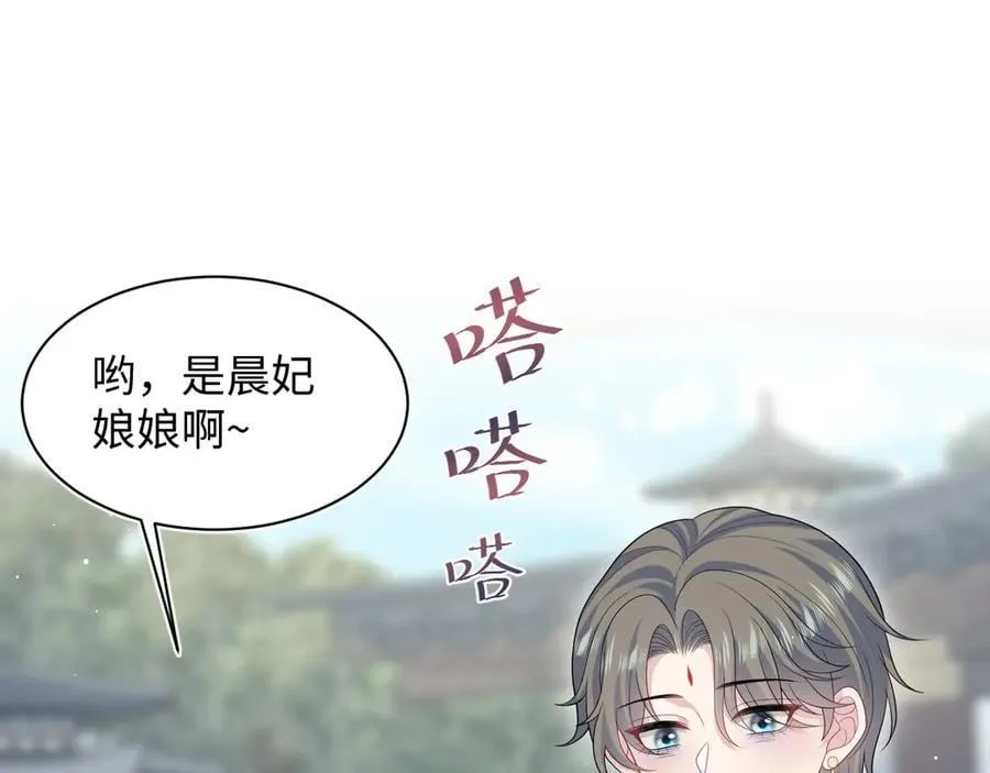 388 累了，麻了，不想战斗了 第29页