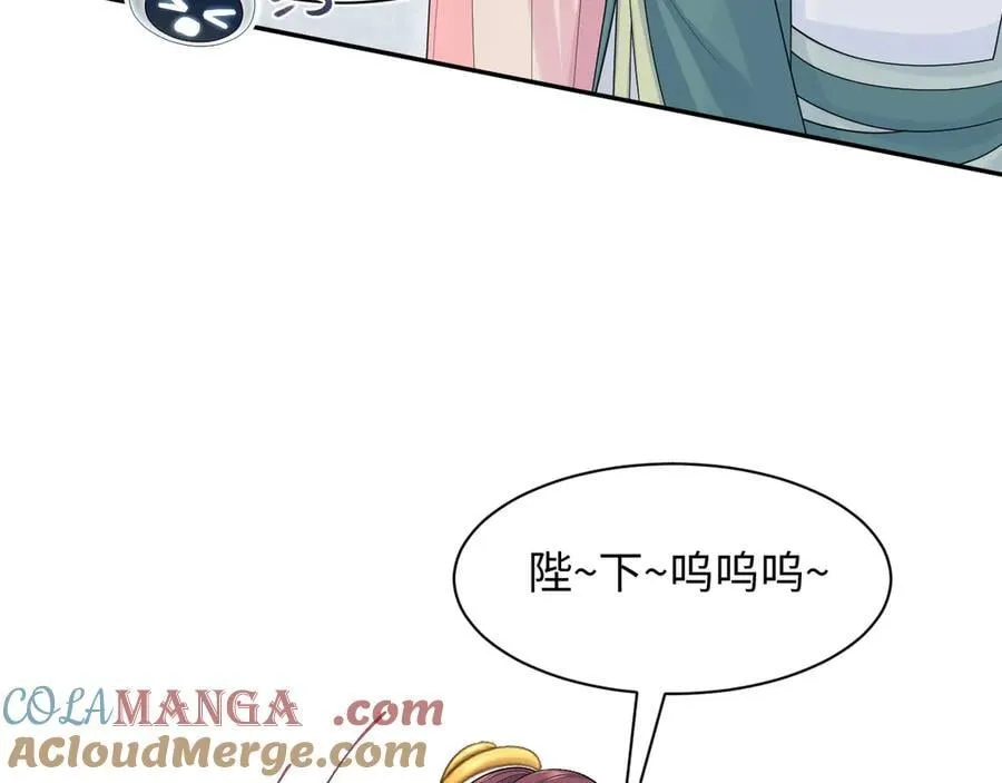 388 累了，麻了，不想战斗了 第64页