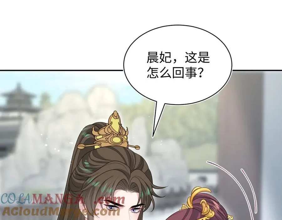 388 累了，麻了，不想战斗了 第67页