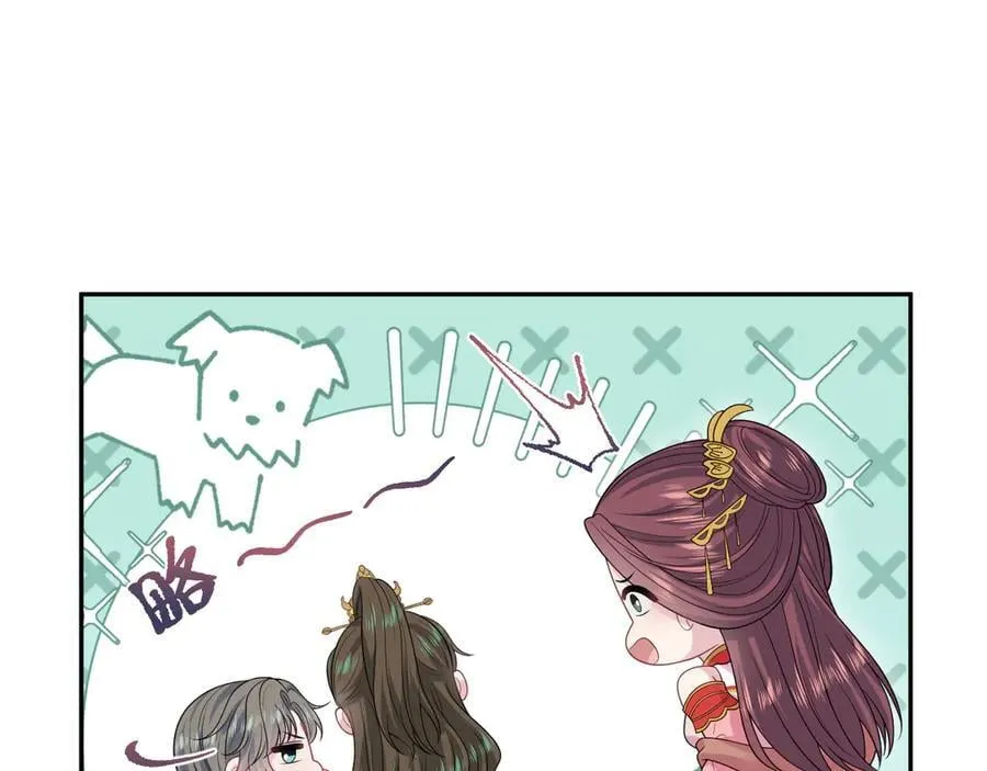 388 累了，麻了，不想战斗了 第87页