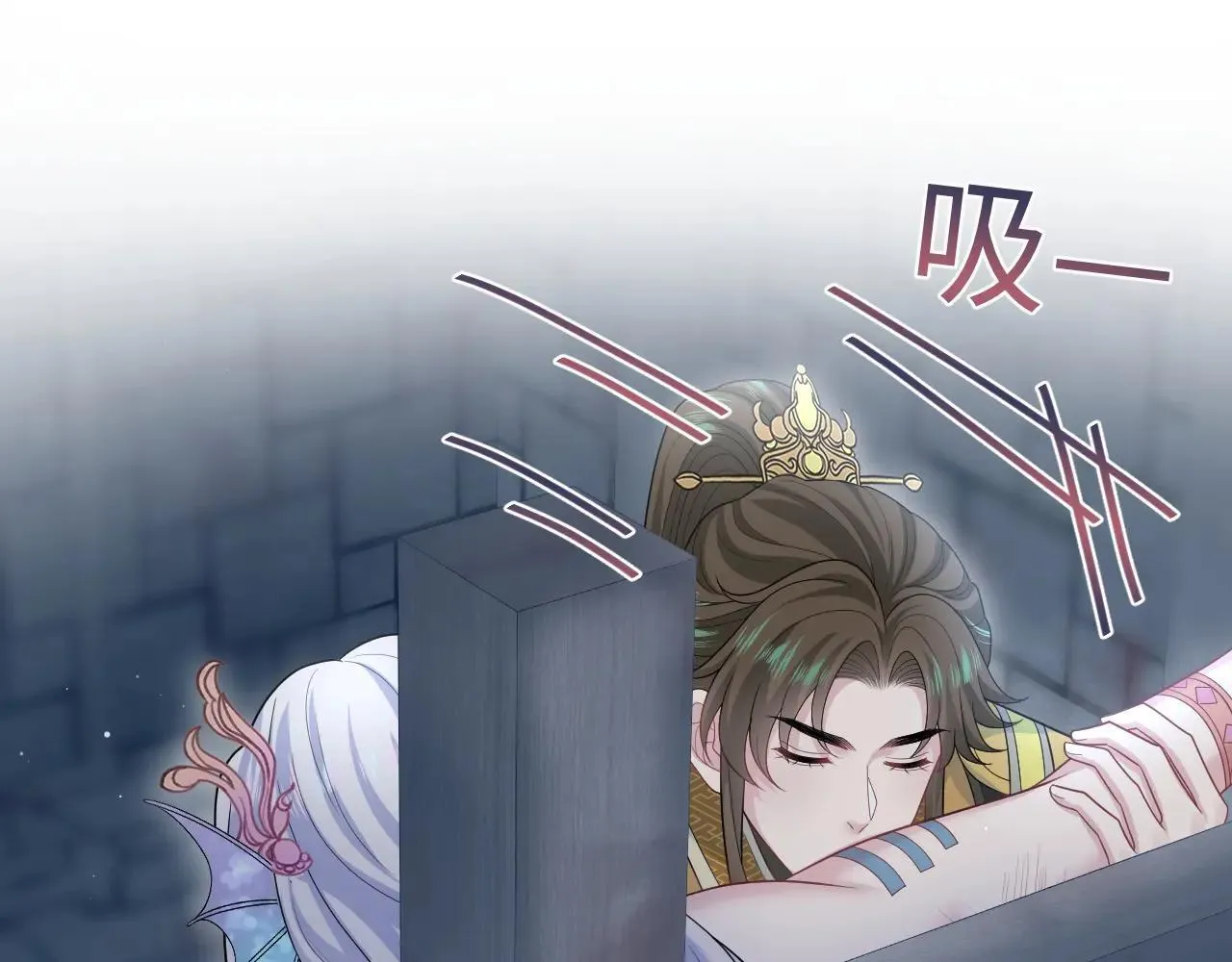 389 晨妃一出手，倩嫔变小丑 第89页