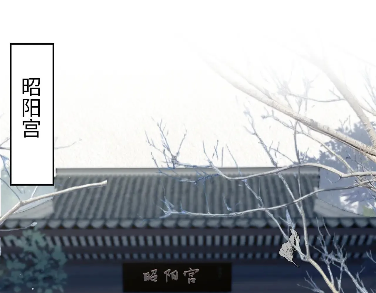 390 失宠了 第46页