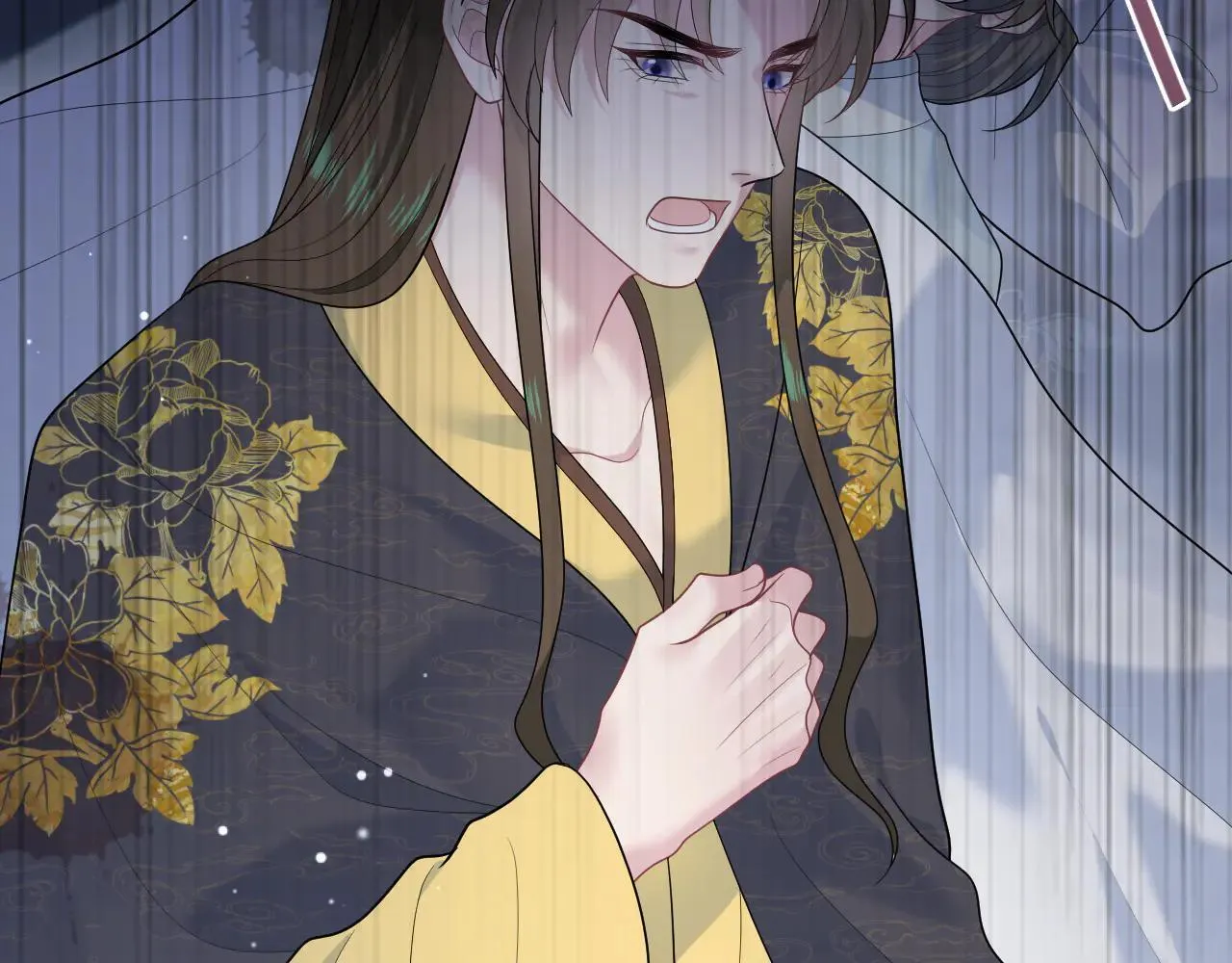 392 朕要彻查到底 第17页