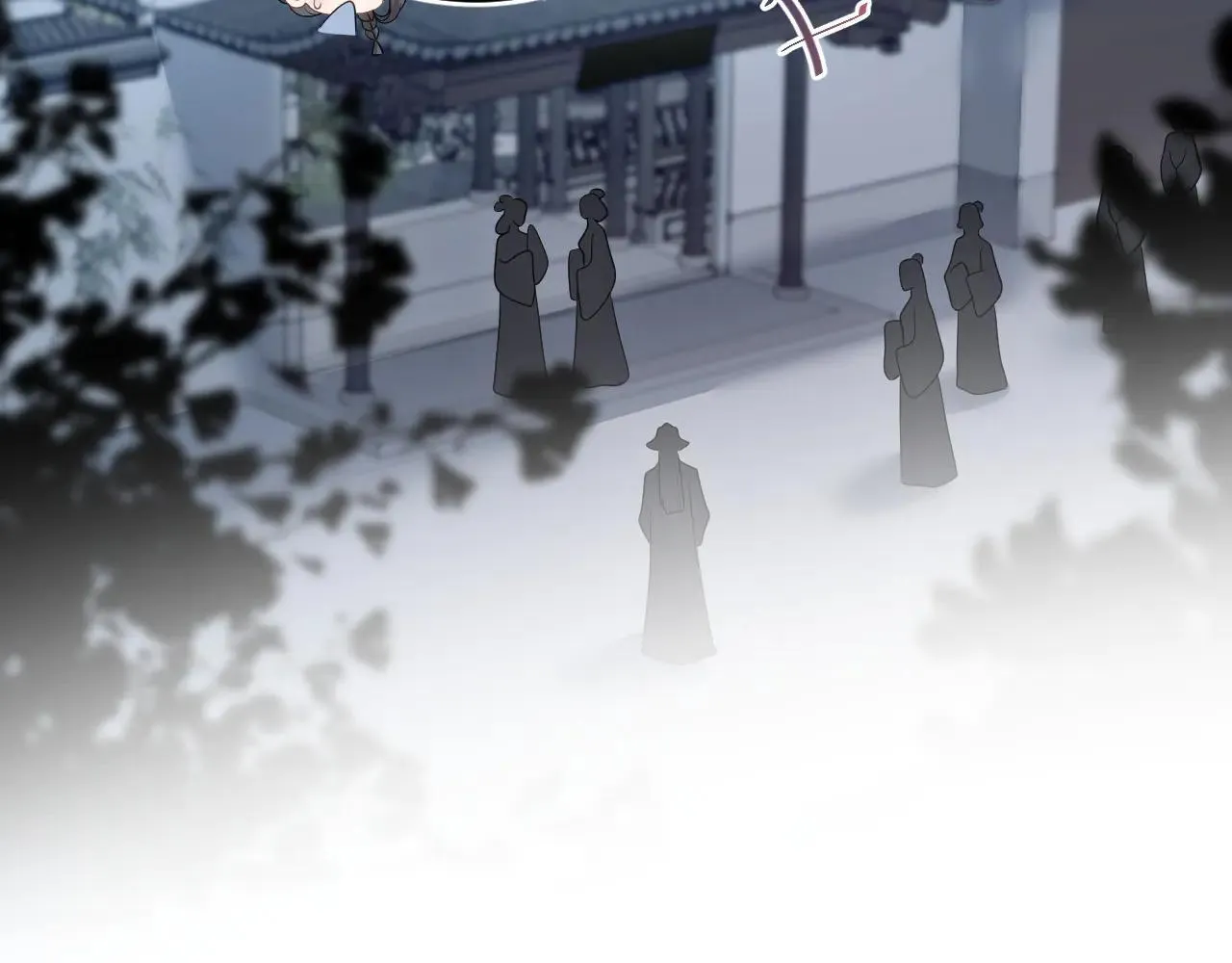 392 朕要彻查到底 第21页