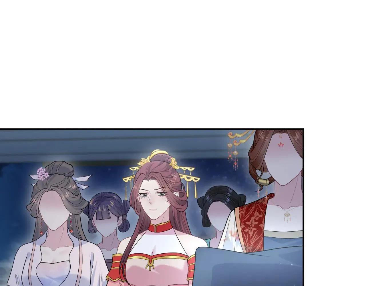 392 朕要彻查到底 第34页
