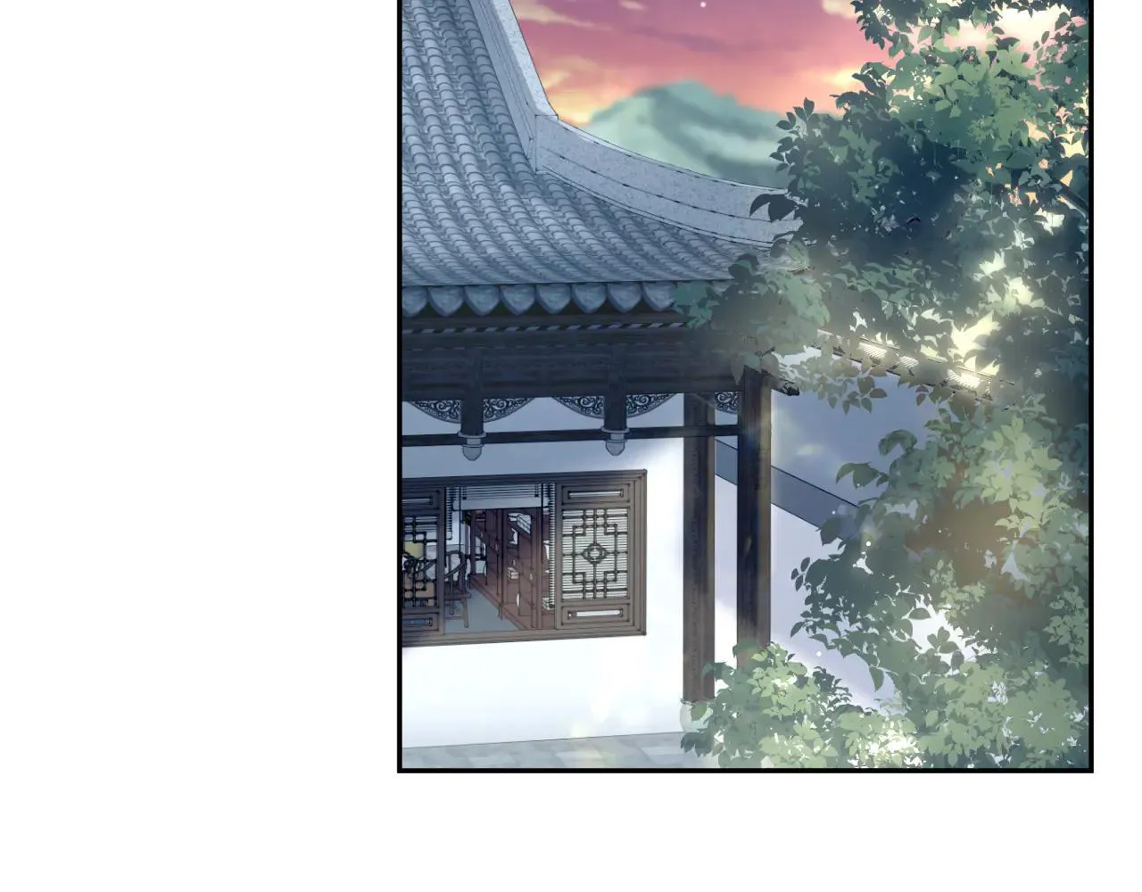 392 朕要彻查到底 第52页