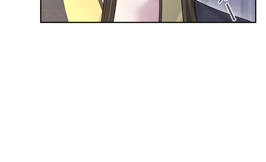 392 朕会彻查到底 第15页